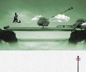 地产素材
