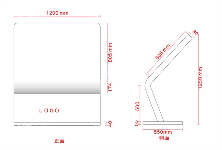 编号：97508110101500351945【酷图网】源文件下载-斜面牌