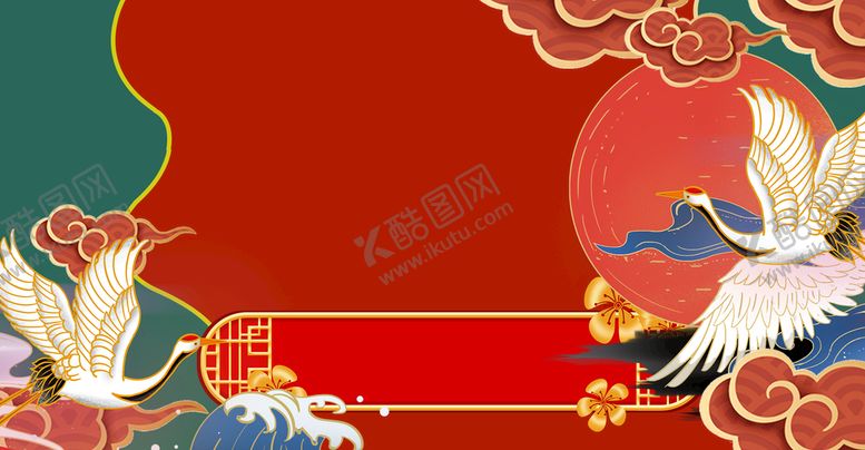 编号：15727610160700193667【酷图网】源文件下载-国潮风海报素材