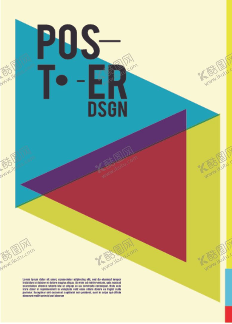 编号：90127510282237375686【酷图网】源文件下载-几何拼接创意海报图案