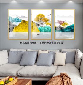 金箔山脉湖泊艺术挂画装饰画