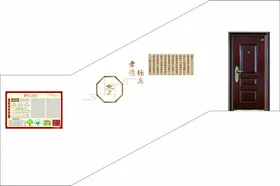 楼梯文化墙学校标语精美挂画校园建设
