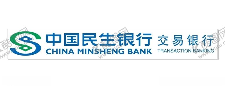 编号：54077606260505189815【酷图网】源文件下载-民生银行交易银行-LOGO