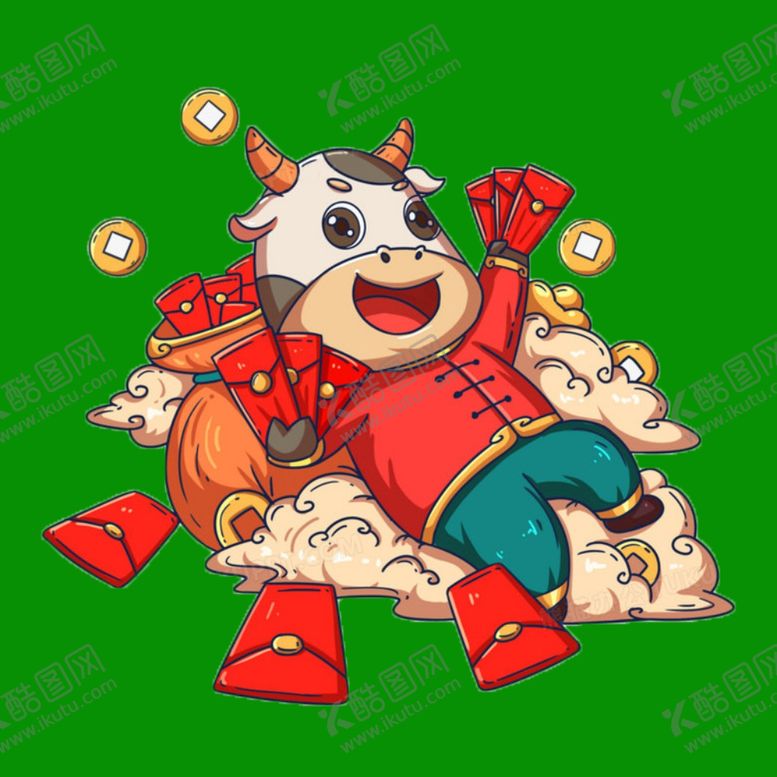 编号：32305309200119126784【酷图网】源文件下载-扭转乾坤素材