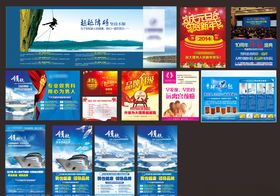 院内指引