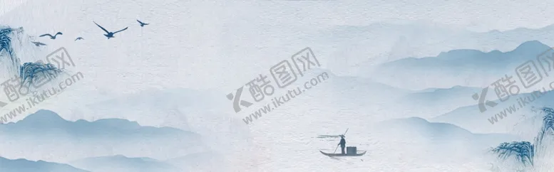 编号：63065606261304095557【酷图网】源文件下载-中国风背景