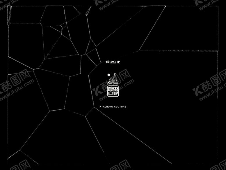 编号：42561409201224344182【酷图网】源文件下载-透明塑料样机