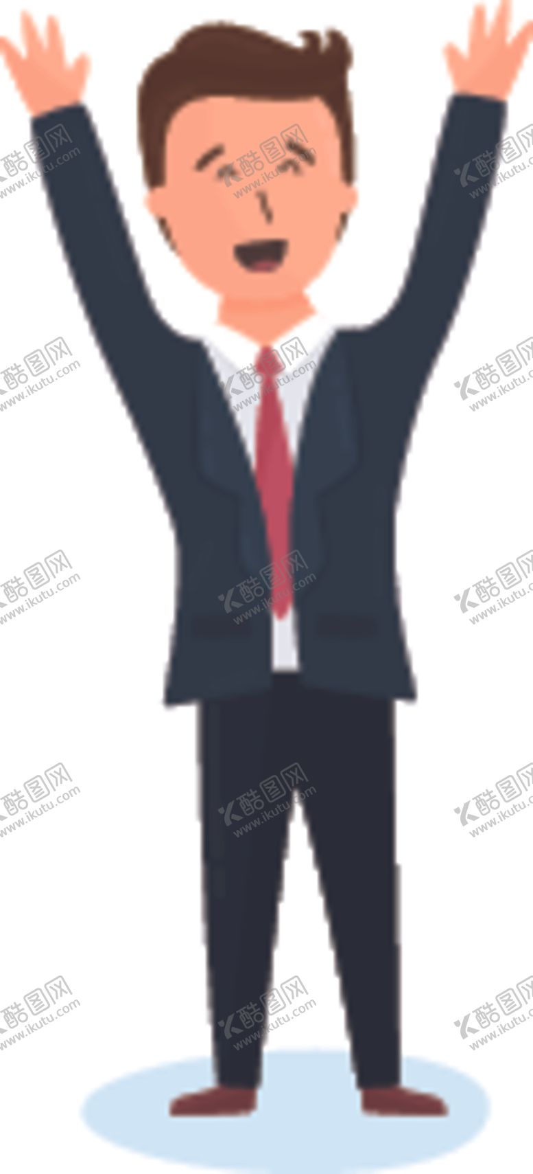 编号：39050710231756127350【酷图网】源文件下载-欢呼