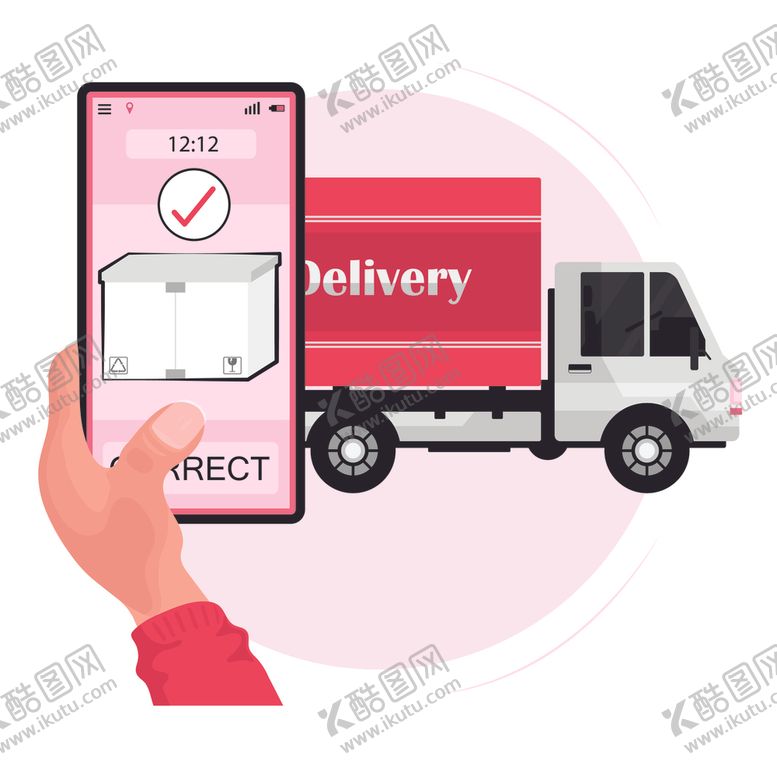 编号：82677709161510207135【酷图网】源文件下载-快递业务