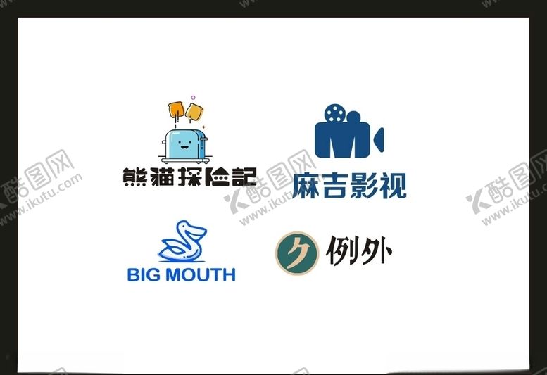 编号：10345910200429162968【酷图网】源文件下载-LOGO设计