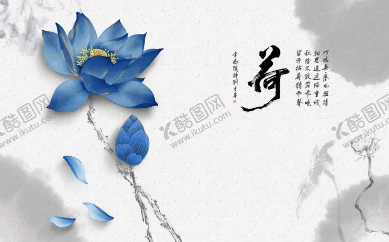 意境荷花电视背景墙九鱼图写装饰画