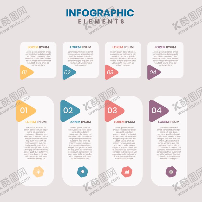 编号：52963210060925306629【酷图网】源文件下载-信息图表