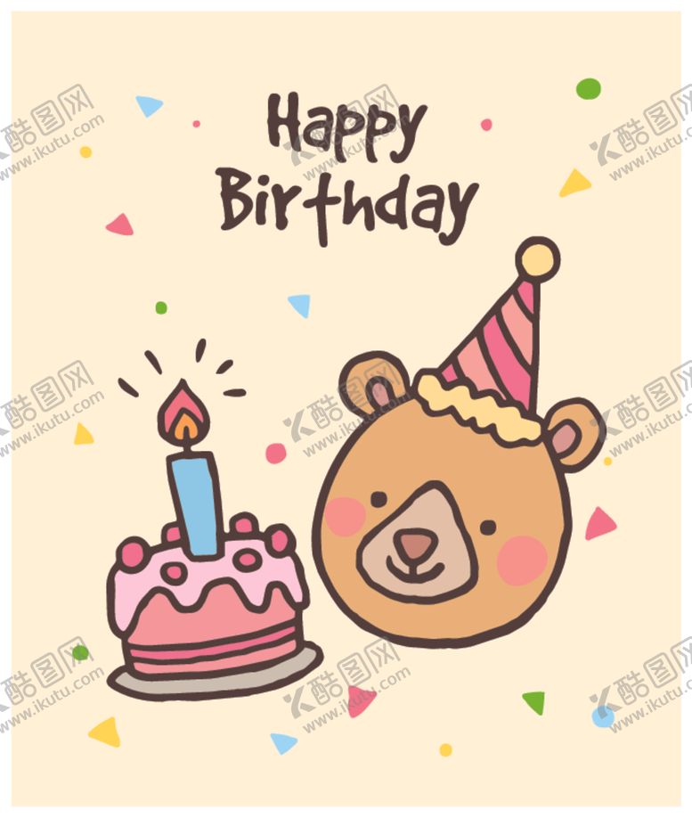 编号：79134205070112425838【酷图网】源文件下载-生日蛋糕