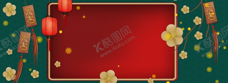 编号：34599410071519225454【酷图网】源文件下载-新春海报