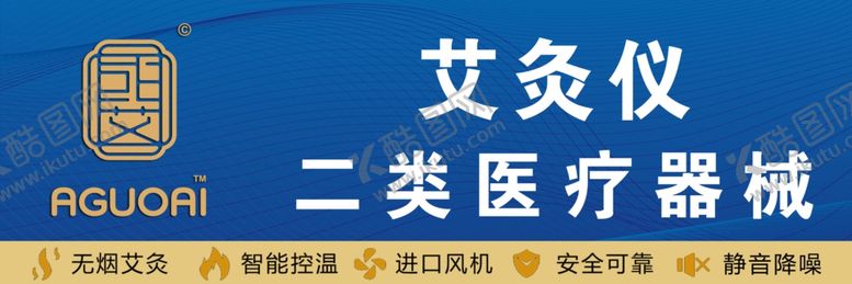 编号：40285902221219559735【酷图网】源文件下载-展会展板标题板店标招牌
