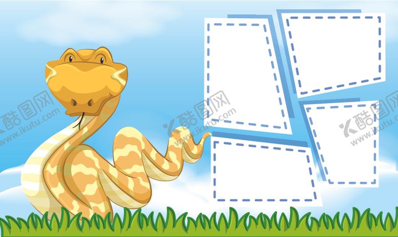 编号：77326610311213171215【酷图网】源文件下载-卡通蛇
