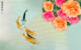 花开富贵