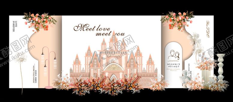 编号：85384101042312497207【酷图网】源文件下载-梦幻城堡婚礼场景布置