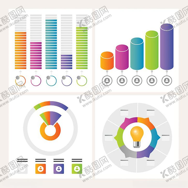 编号：89503311211958435859【酷图网】源文件下载-多彩商务图表元素集合