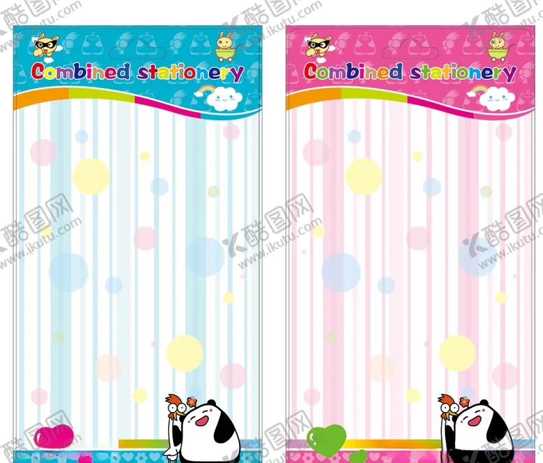 编号：66799303142355034386【酷图网】源文件下载-韩文文具套装纸卡