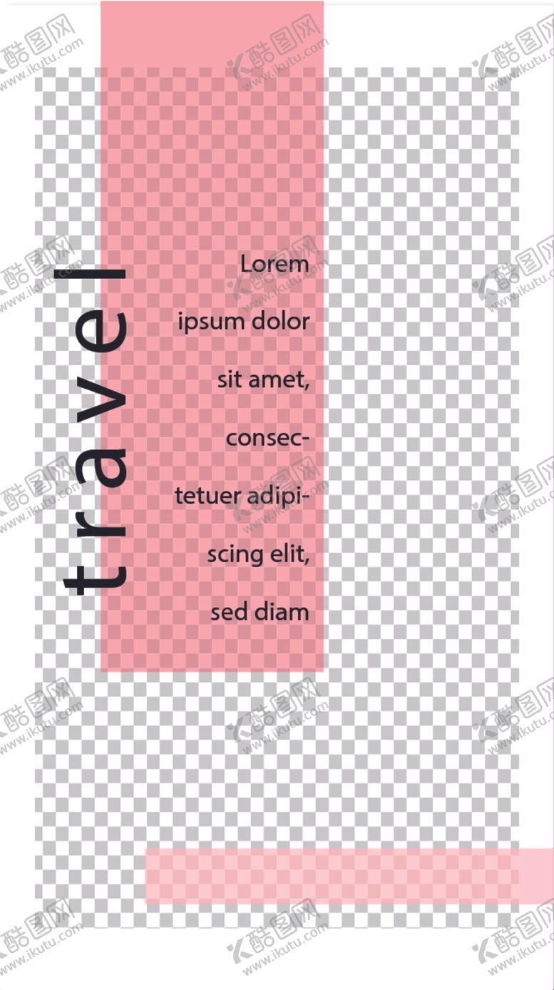 编号：23523109211256345099【酷图网】源文件下载-简约海报