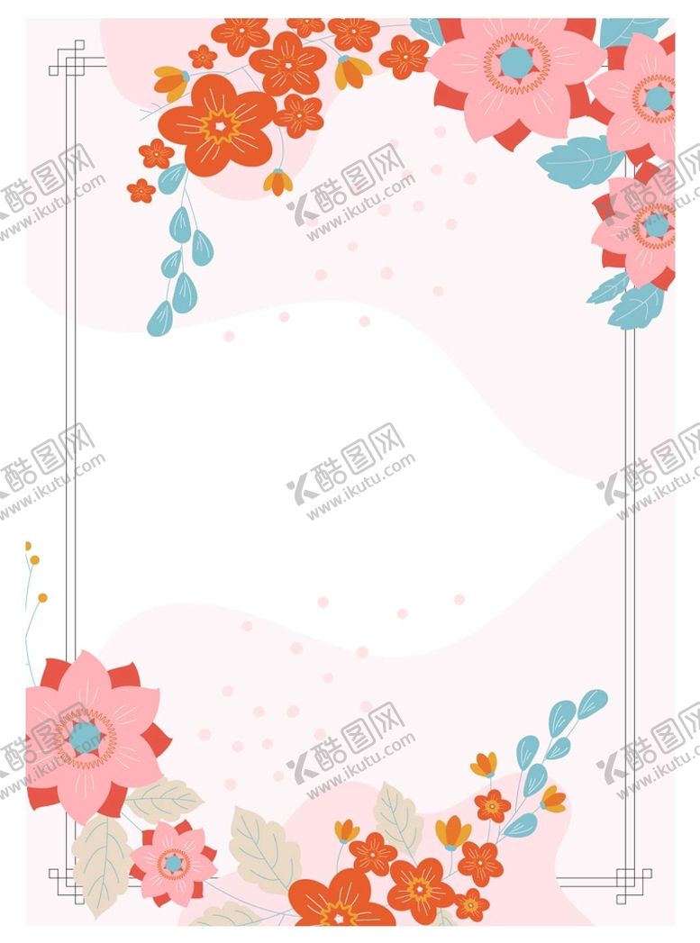 编号：58071409242344090296【酷图网】源文件下载-花朵背景