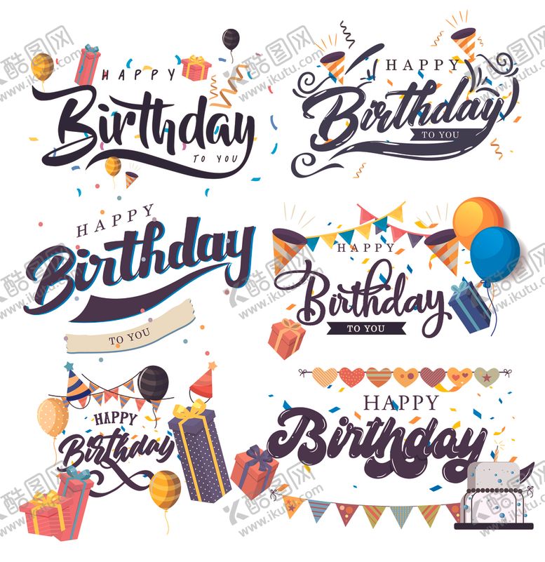 编号：14135809212251441447【酷图网】源文件下载-生日快乐英文艺术字