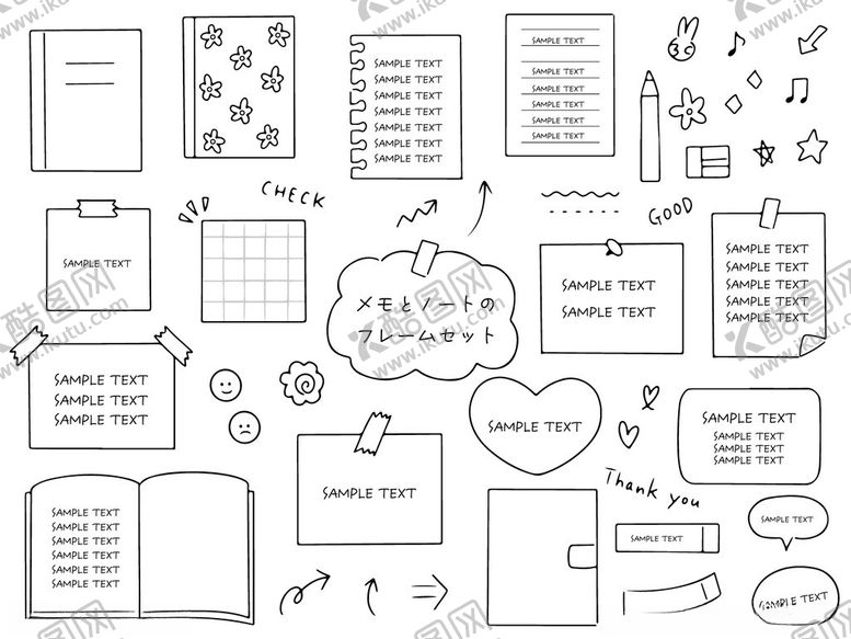 编号：21161711021455323250【酷图网】源文件下载-创意阅读与知识交流场景