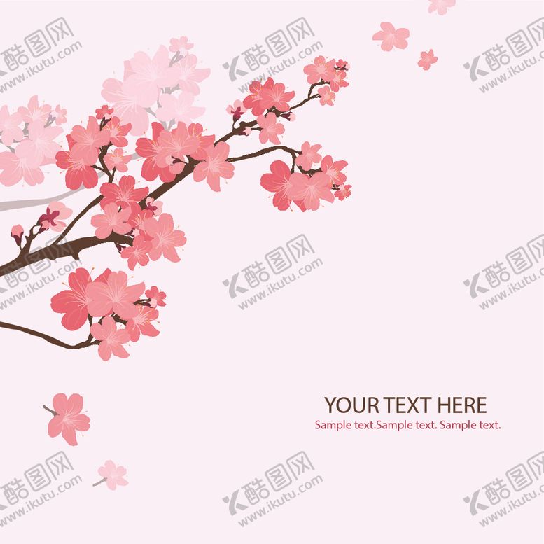 编号：16999710031417521775【酷图网】源文件下载-花纹花边素材