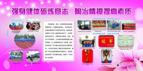 炼油机mgcdr矢量