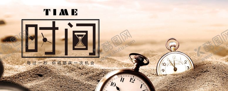 编号：70290005031025077962【酷图网】源文件下载-手机壁纸