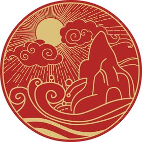中式花纹