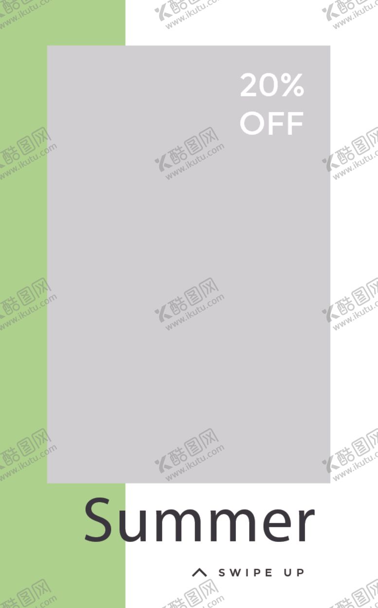 编号：16852106262020088975【酷图网】源文件下载-简约海报