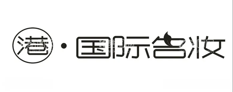 编号：62555012160442269590【酷图网】源文件下载-国际名妆