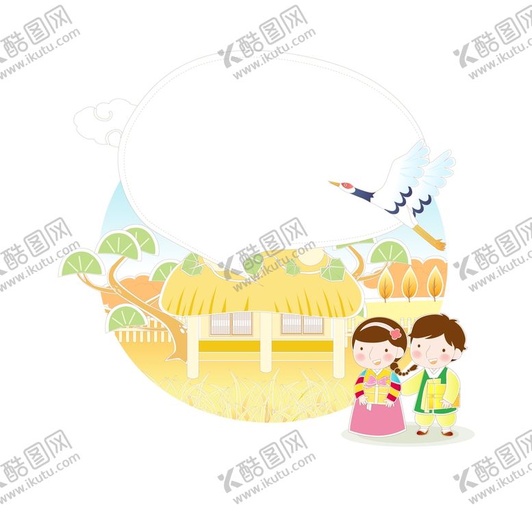 编号：24055812160129221042【酷图网】源文件下载-儿童插画