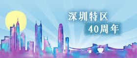插画素材橘子水瓶明信片图标