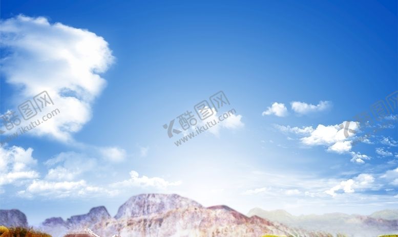 编号：19618505092301408316【酷图网】源文件下载-蓝天白云
