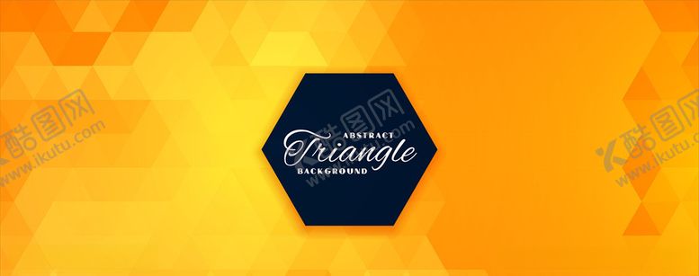 编号：43347109201014245072【酷图网】源文件下载-黄色背景