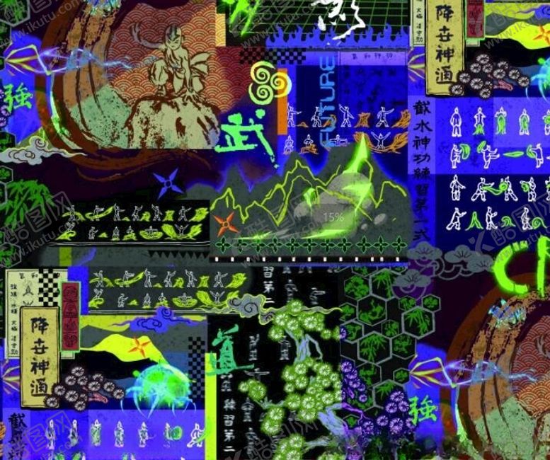 编号：31983902170736594499【酷图网】源文件下载-中大常用花型