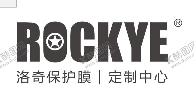 编号：97824009222320503095【酷图网】源文件下载-洛奇保护膜logo