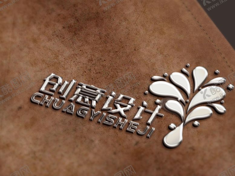 编号：18689910240402339847【酷图网】源文件下载-logo样机