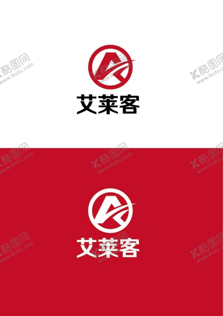 编号：24379809221447238109【酷图网】源文件下载-科技标识设计