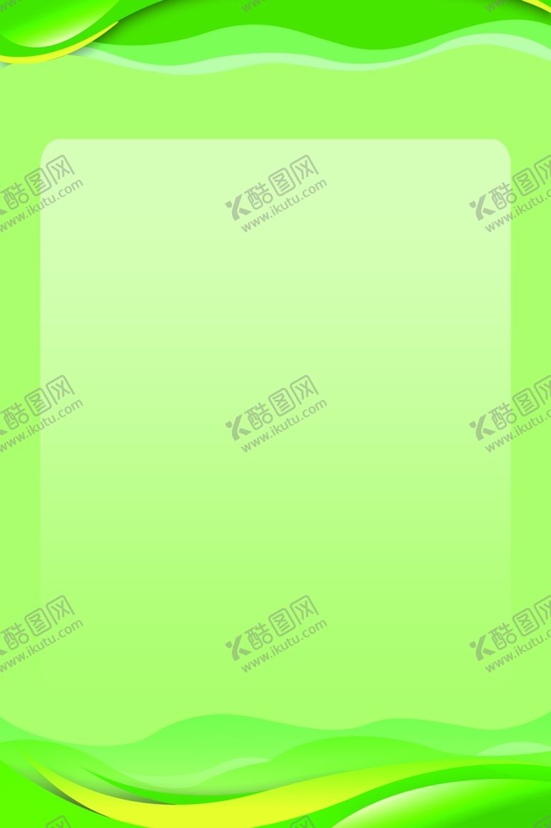 编号：95131802061234568703【酷图网】源文件下载-绿色制度牌背景