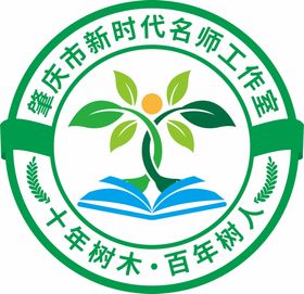 名师LOGO