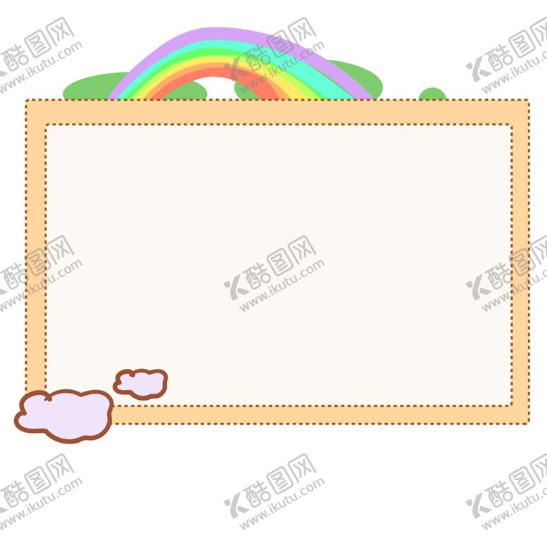 编号：24690509221303089783【酷图网】源文件下载-卡通边框
