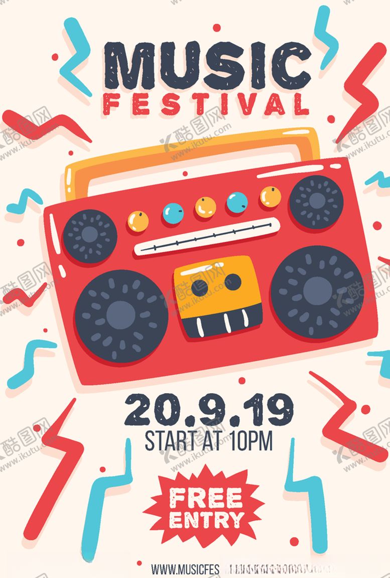 编号：76727109220656021115【酷图网】源文件下载-海报模板