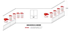 党建文化墙背景板