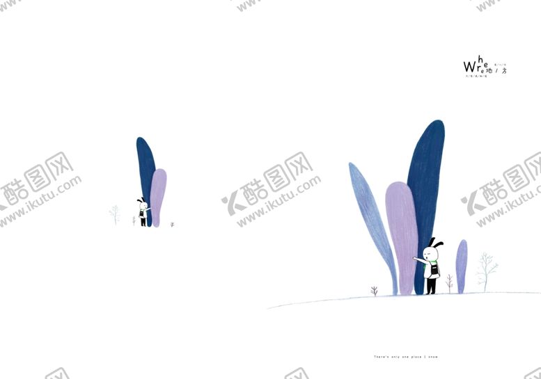 编号：19297607091934371264【酷图网】源文件下载-老地方