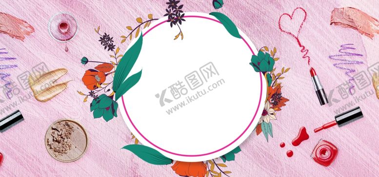 编号：54145706242209252475【酷图网】源文件下载-海报背景