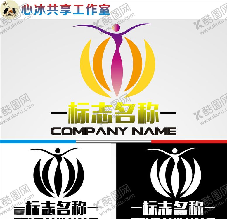 编号：97150909302342009793【酷图网】源文件下载-舞蹈logo